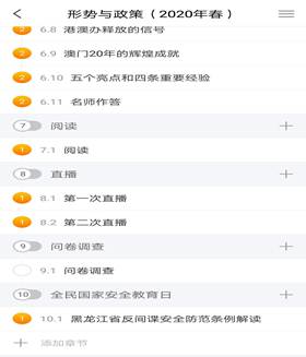 20f21ffd4e68af7907e76e49a1a6405