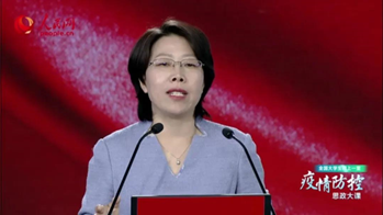 微信图片_20200309215745,微信图片_20200309215758
