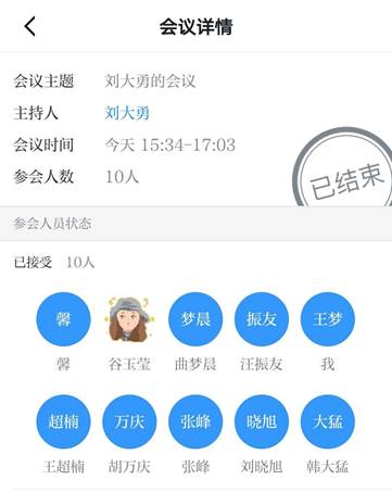 mmexport1587692494867