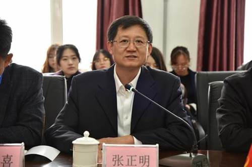 http://www.neau.edu.cn/fkhf_image002.jpg