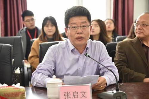 http://www.neau.edu.cn/fkhf_image004.jpg
