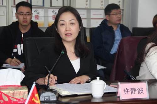 http://www.neau.edu.cn/fkhf_image012.jpg