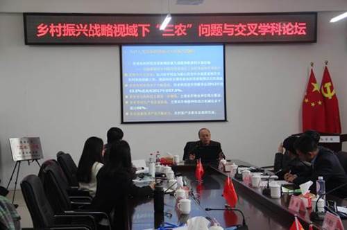 http://www.neau.edu.cn/fkhf_image005.jpg