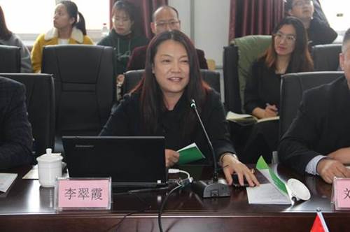 http://www.neau.edu.cn/fkhf_image007.jpg