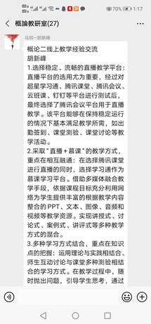 6e0f25eecd04b71787c6bac79e06663